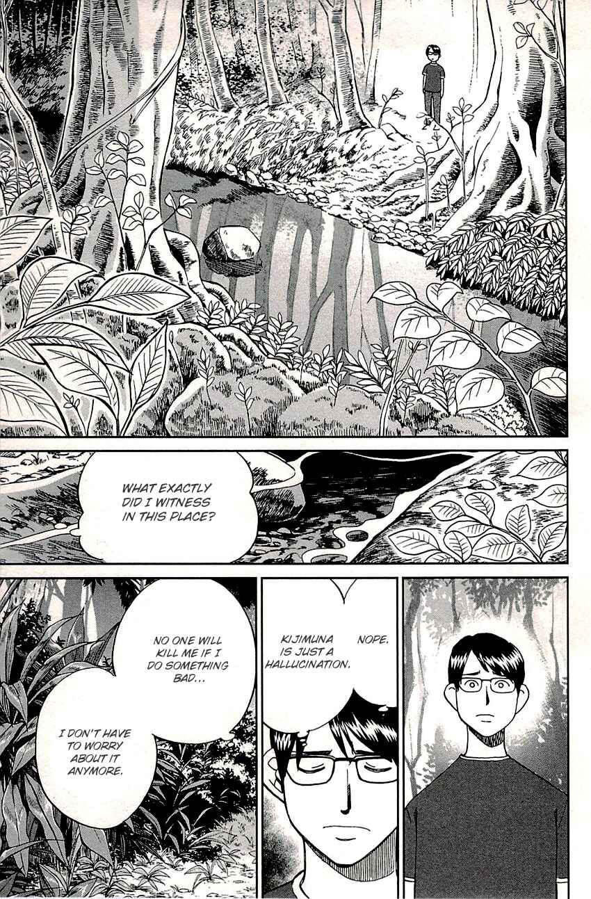 Page 30 Chapter 87 C.M.B.