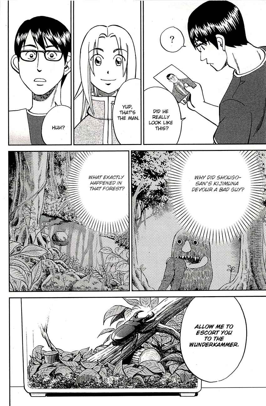 Page 37 Chapter 87 C.M.B.