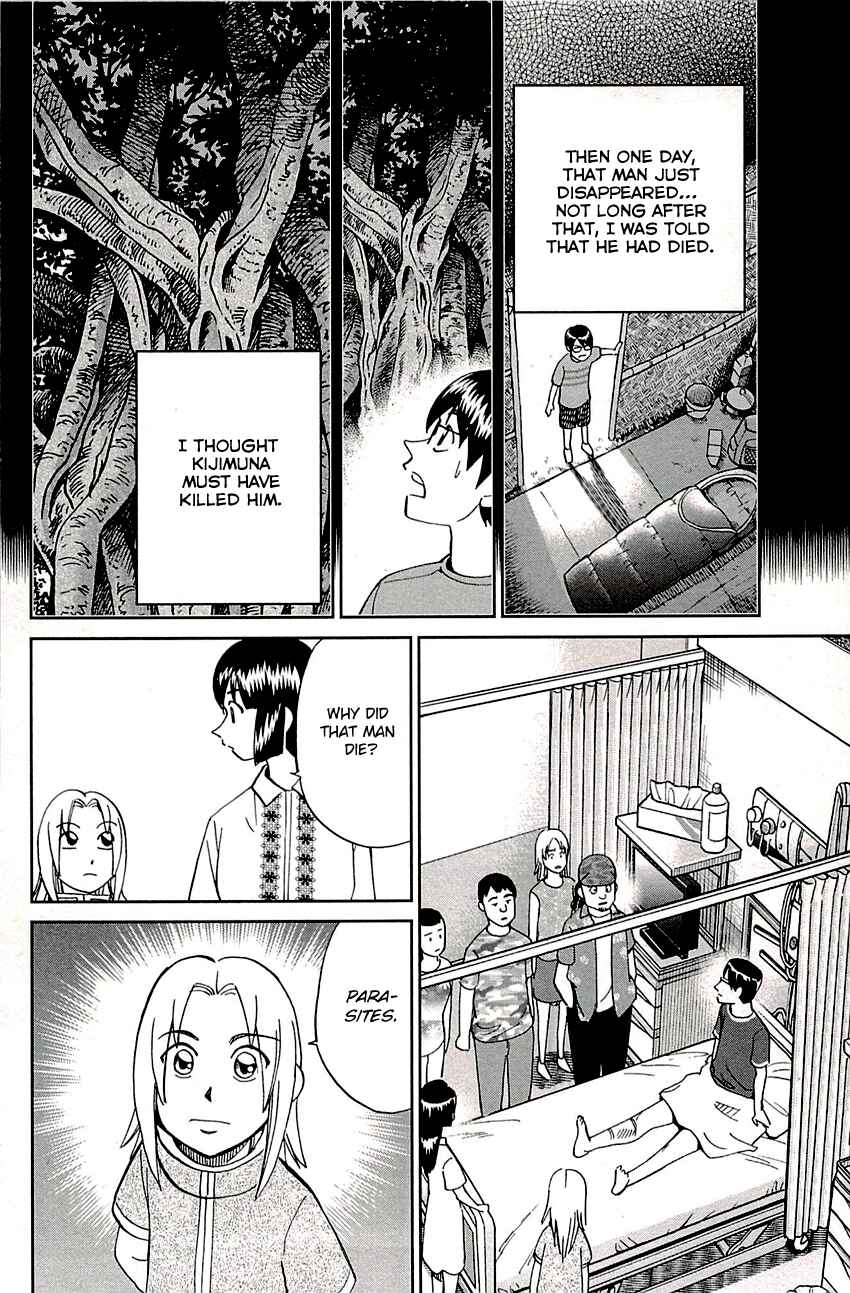 Page 41 Chapter 87 C.M.B.