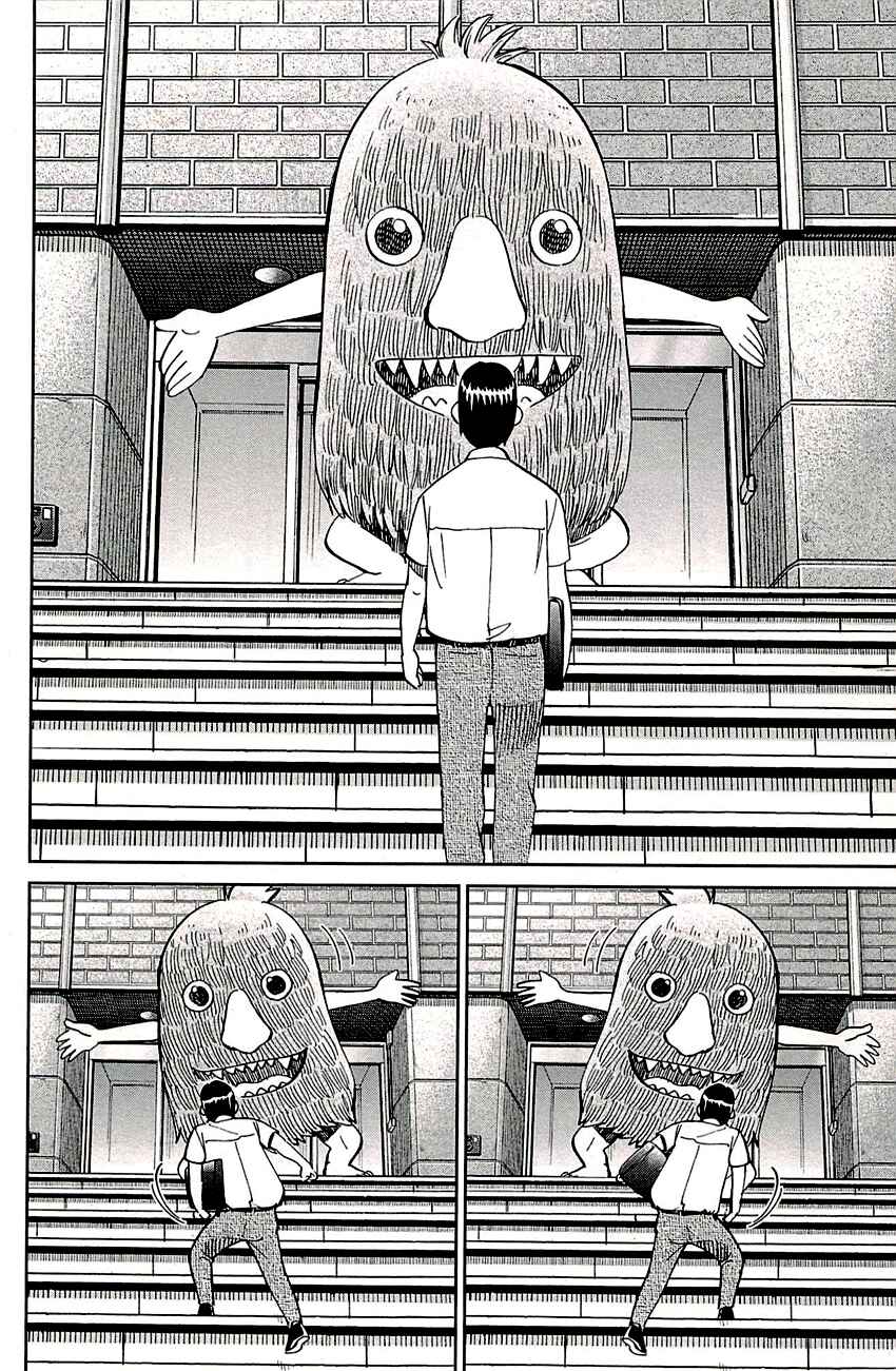 Page 45 Chapter 87 C.M.B.
