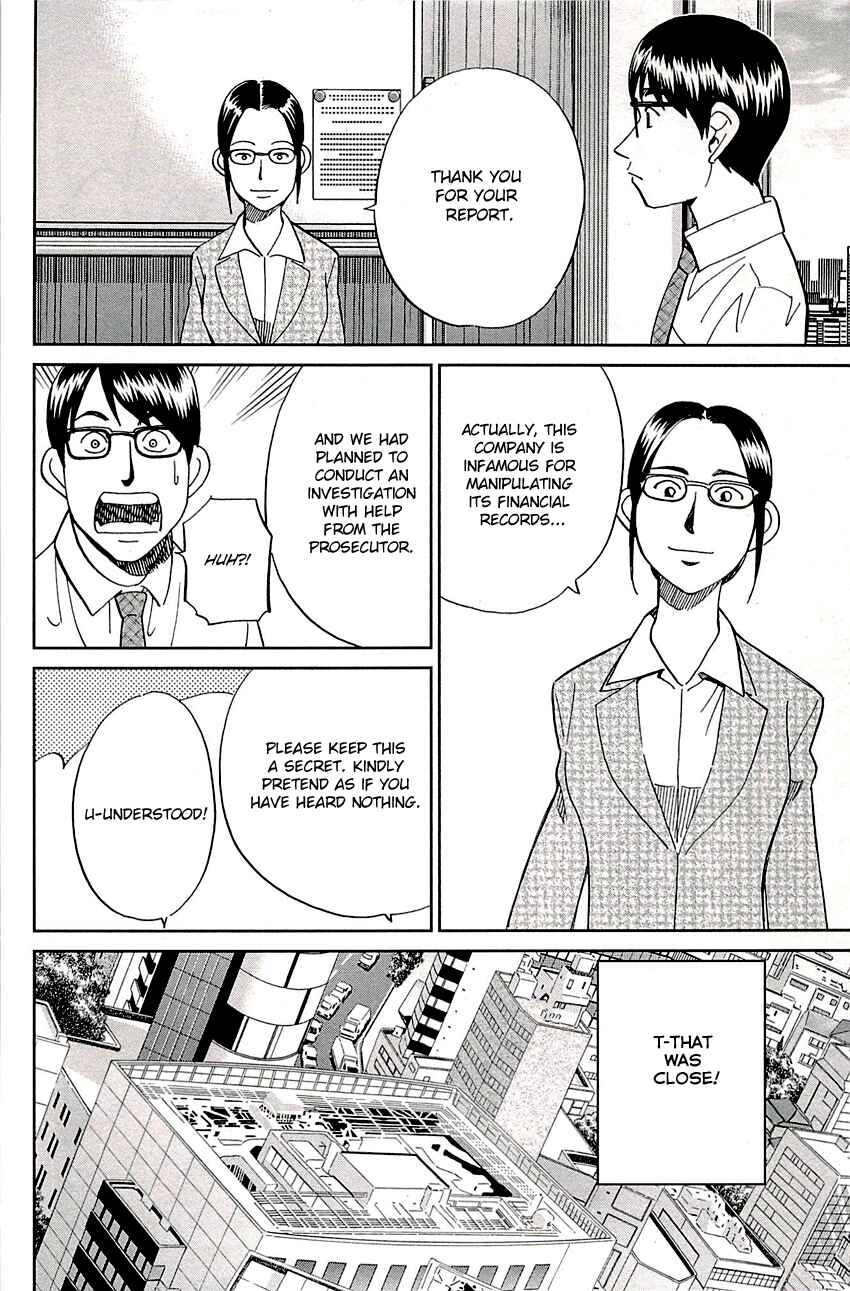 Page 47 Chapter 87 C.M.B.