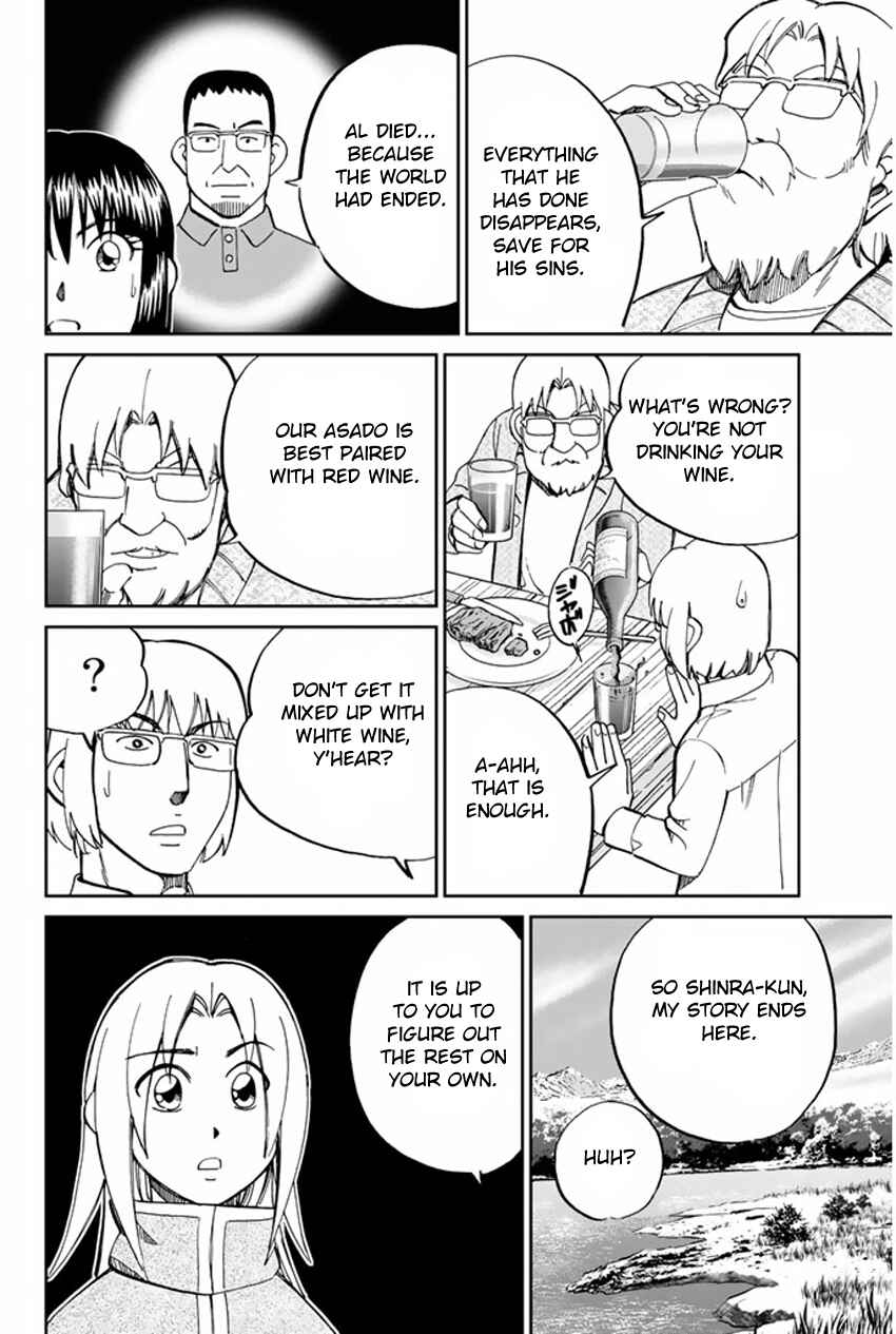 Page 13 Chapter 36.2 C.M.B.