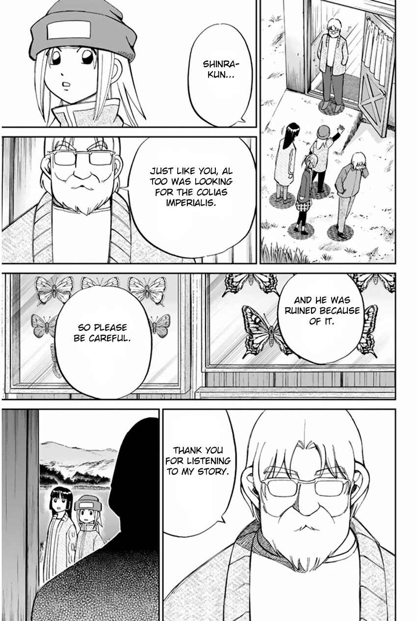 Page 14 Chapter 36.2 C.M.B.