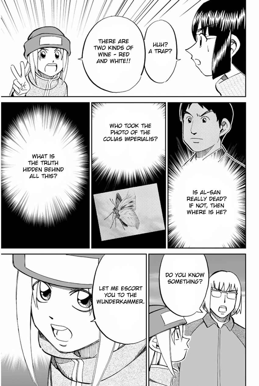 Page 20 Chapter 36.2 C.M.B.