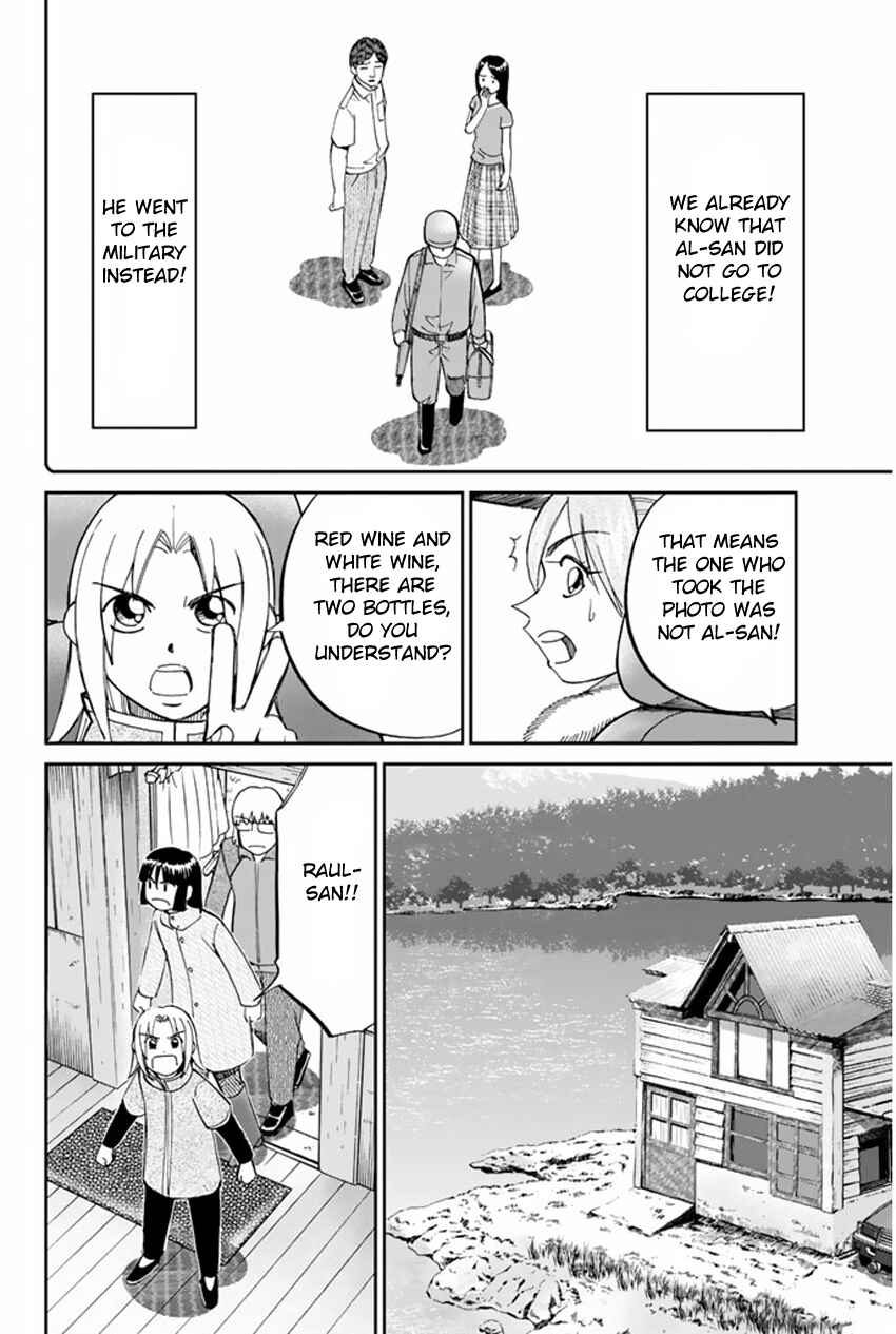 Page 25 Chapter 36.2 C.M.B.