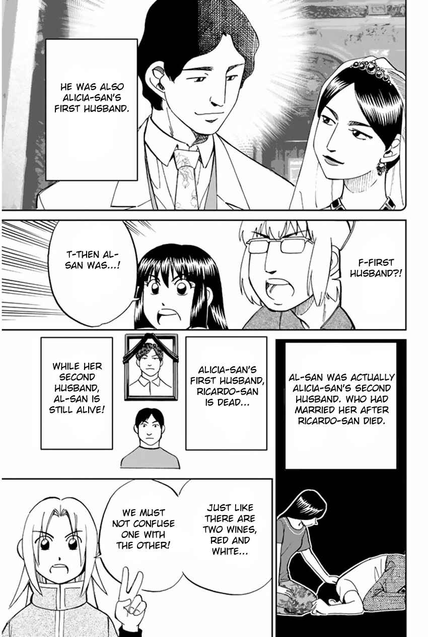 Page 28 Chapter 36.2 C.M.B.