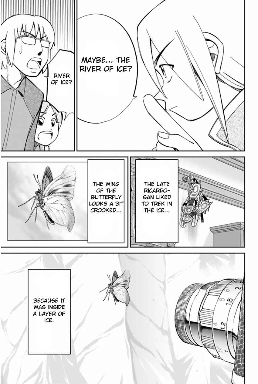 Page 30 Chapter 36.2 C.M.B.
