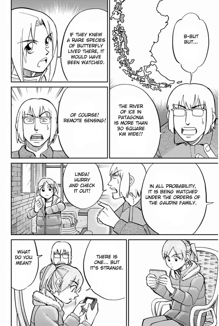 Page 31 Chapter 36.2 C.M.B.