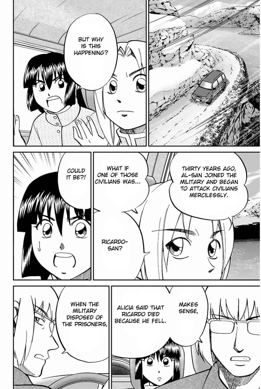Page 35 Chapter 36.2 C.M.B.