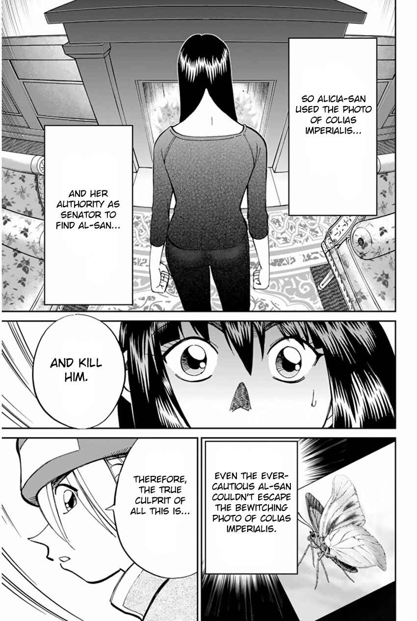 Page 38 Chapter 36.2 C.M.B.