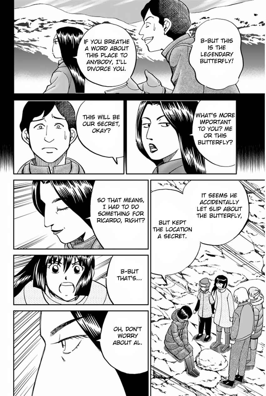 Page 47 Chapter 36.2 C.M.B.