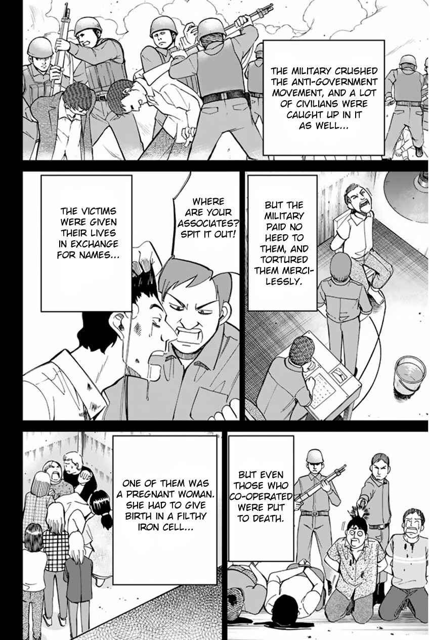 Page 7 Chapter 36.2 C.M.B.