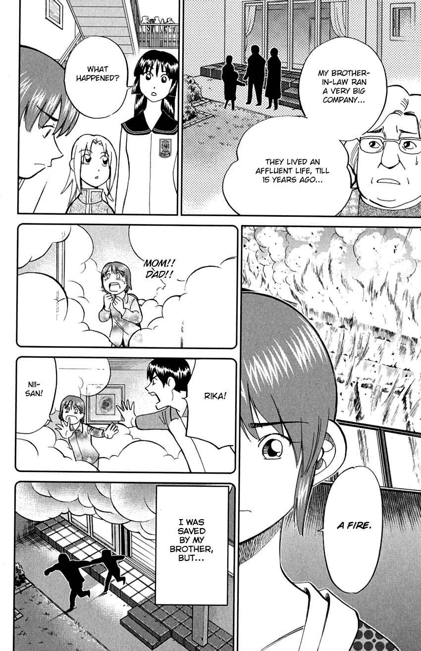 Page 12 Chapter 72 C.M.B.