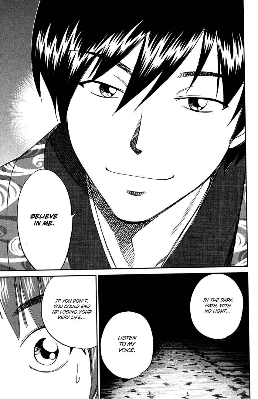 Page 31 Chapter 72 C.M.B.