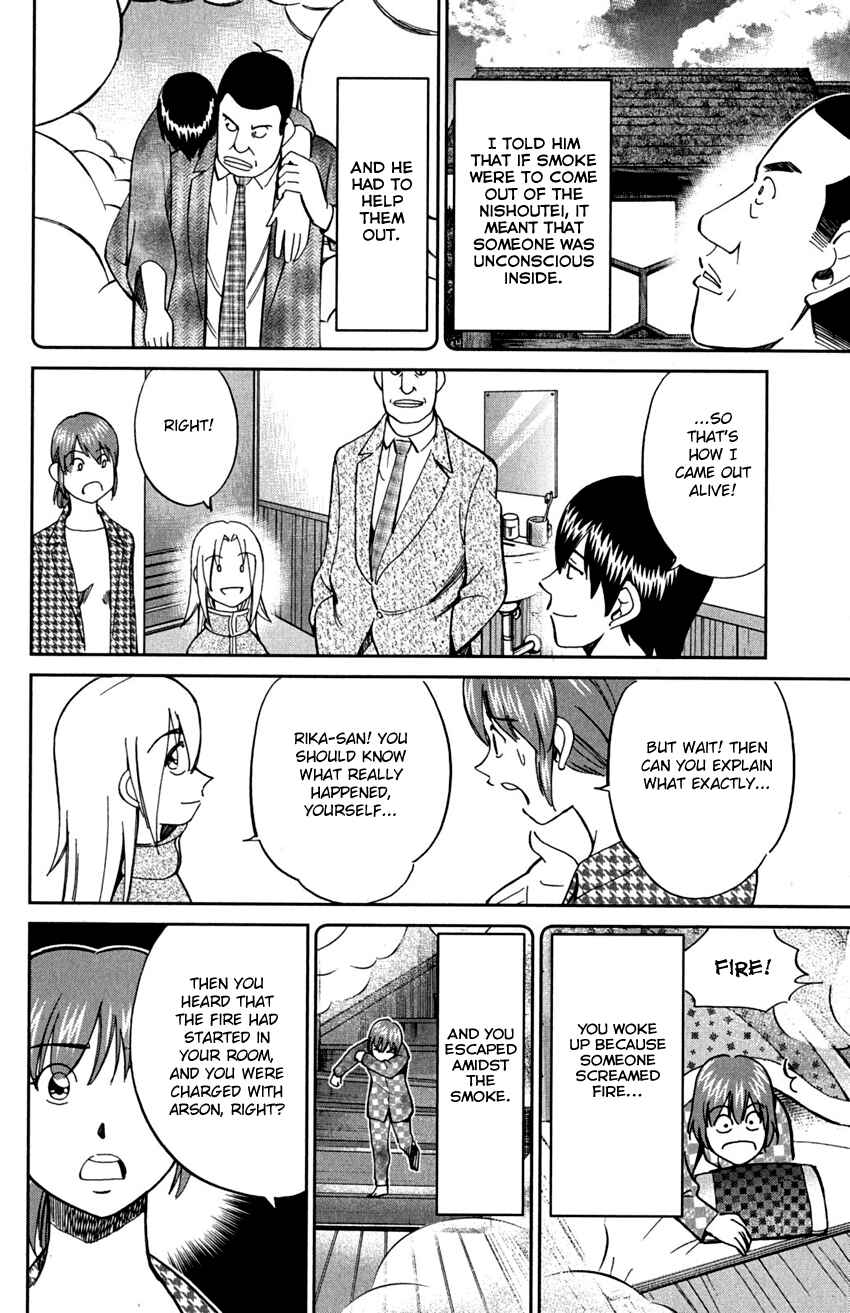 Page 44 Chapter 72 C.M.B.