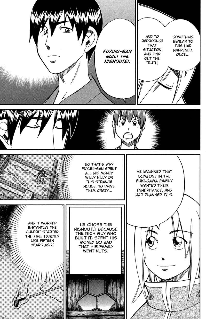 Page 45 Chapter 72 C.M.B.