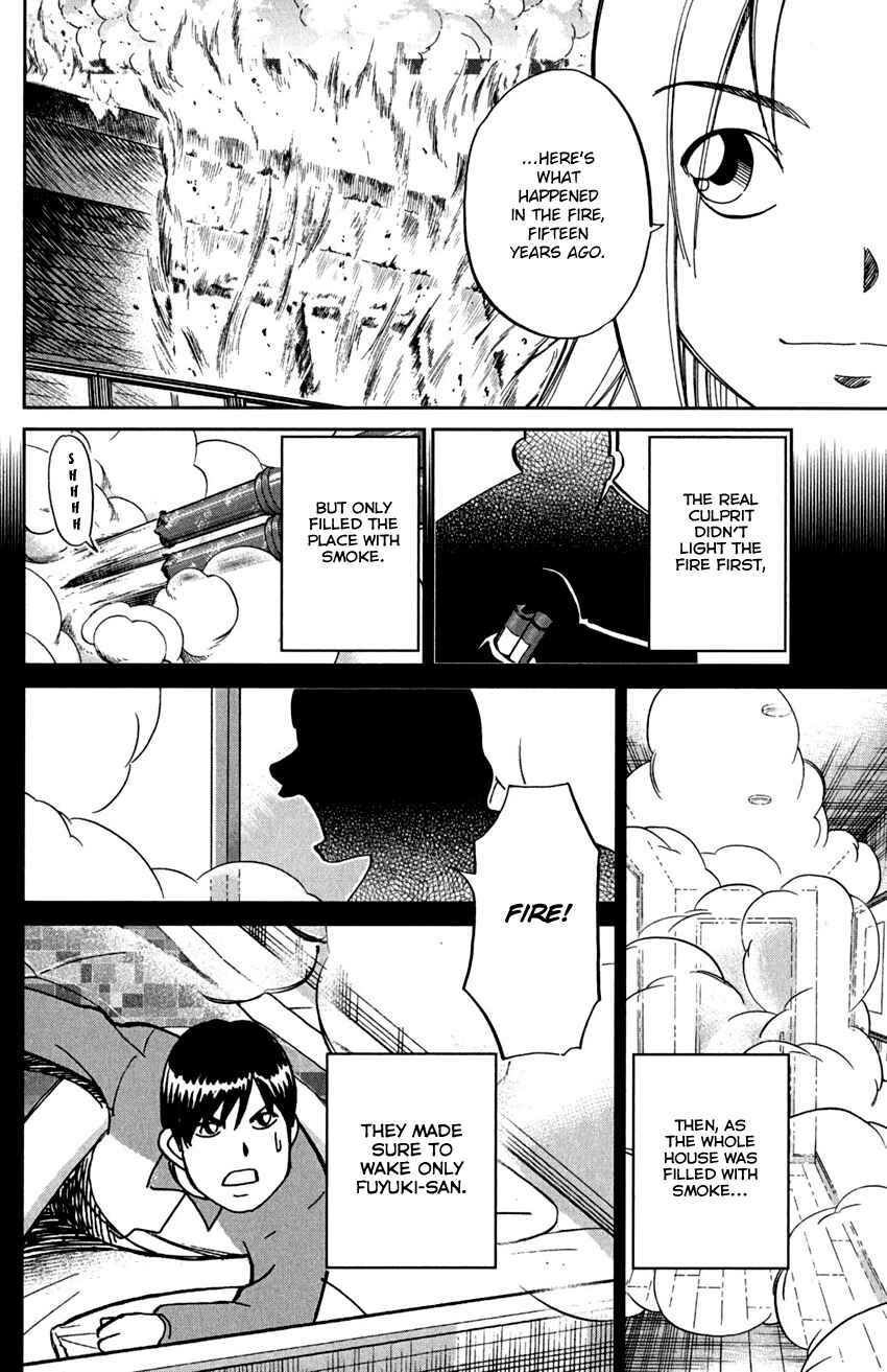 Page 46 Chapter 72 C.M.B.