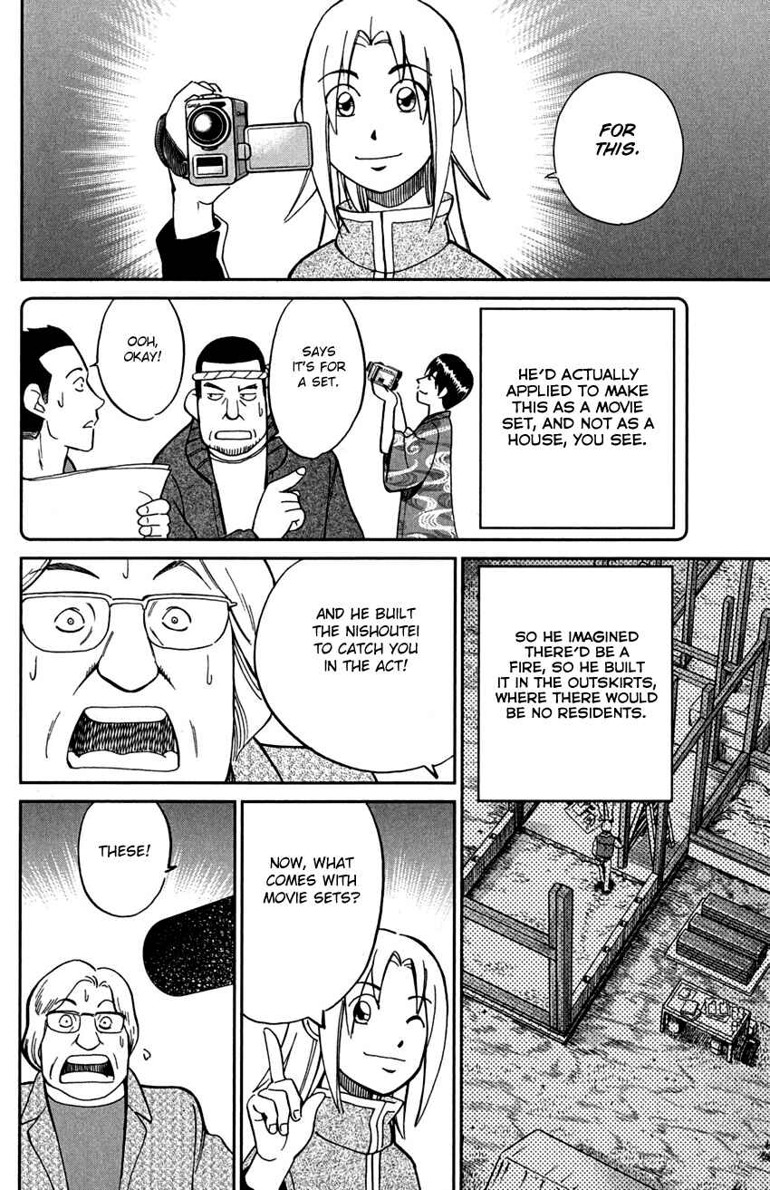 Page 50 Chapter 72 C.M.B.