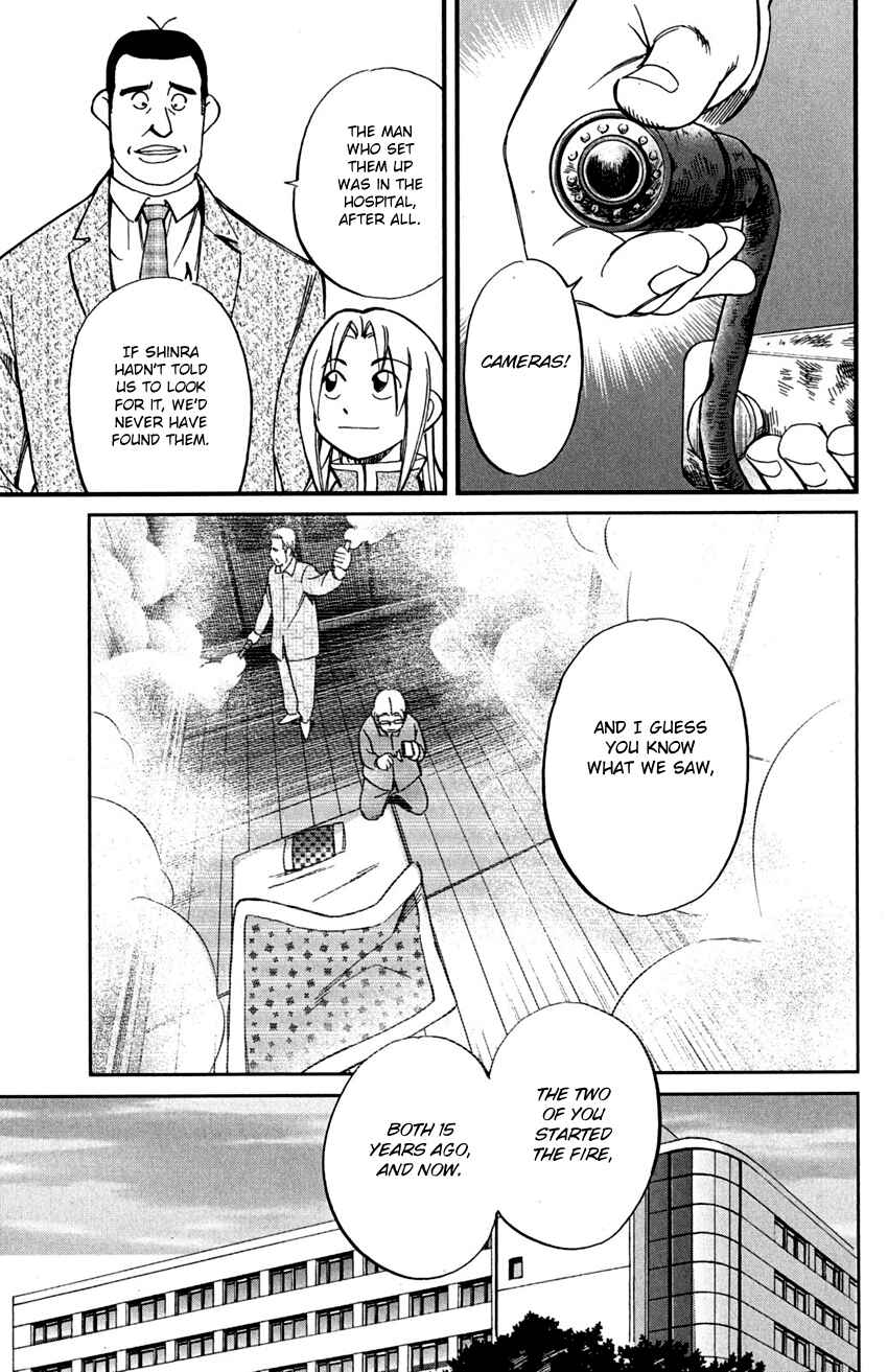 Page 51 Chapter 72 C.M.B.