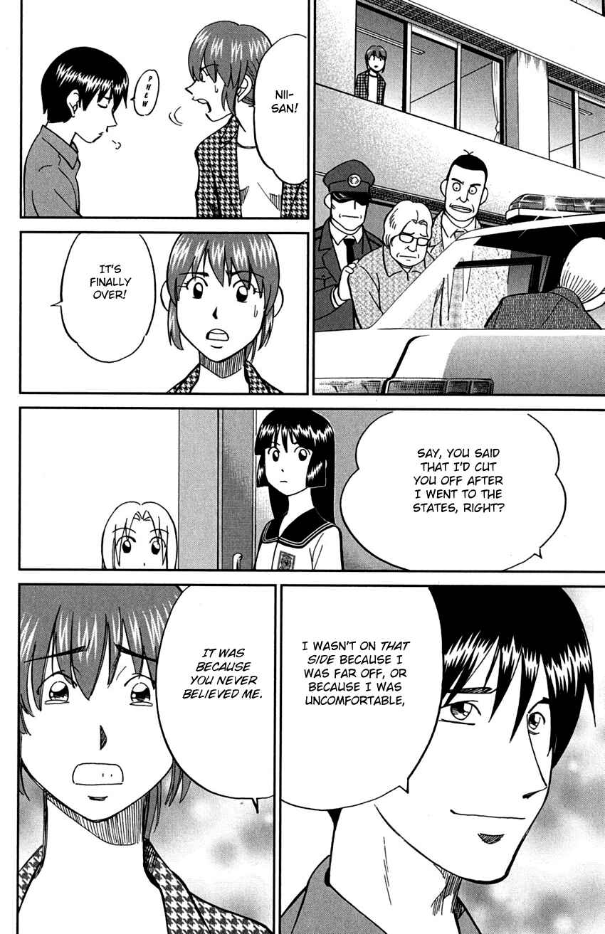Page 52 Chapter 72 C.M.B.