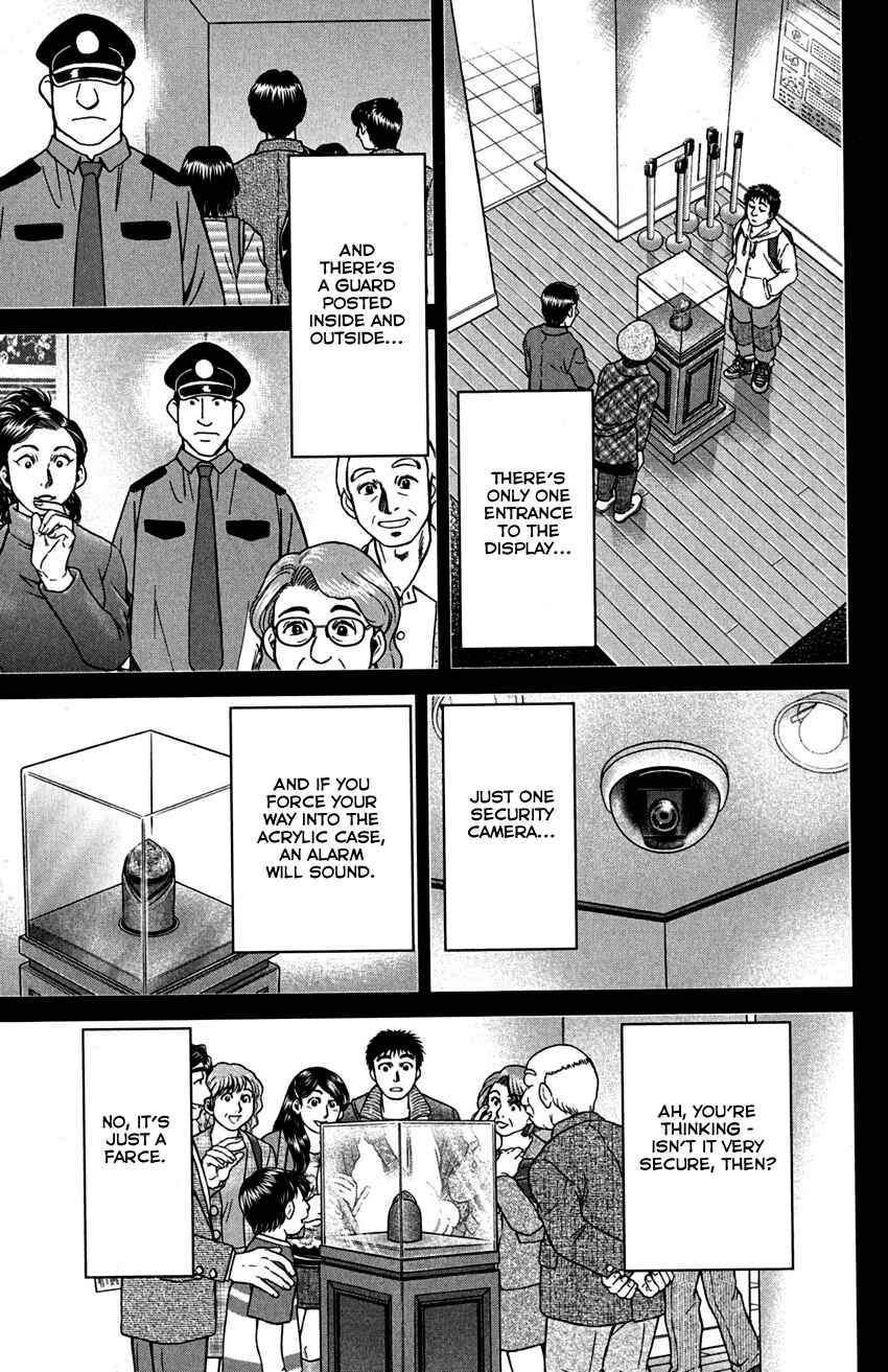 Page 10 Chapter 73 C.M.B.