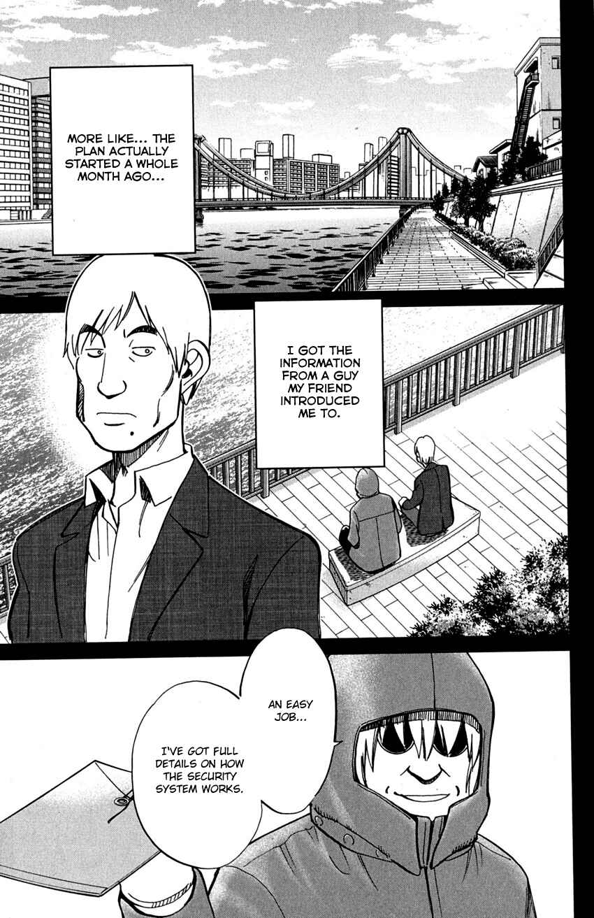 Page 16 Chapter 73 C.M.B.