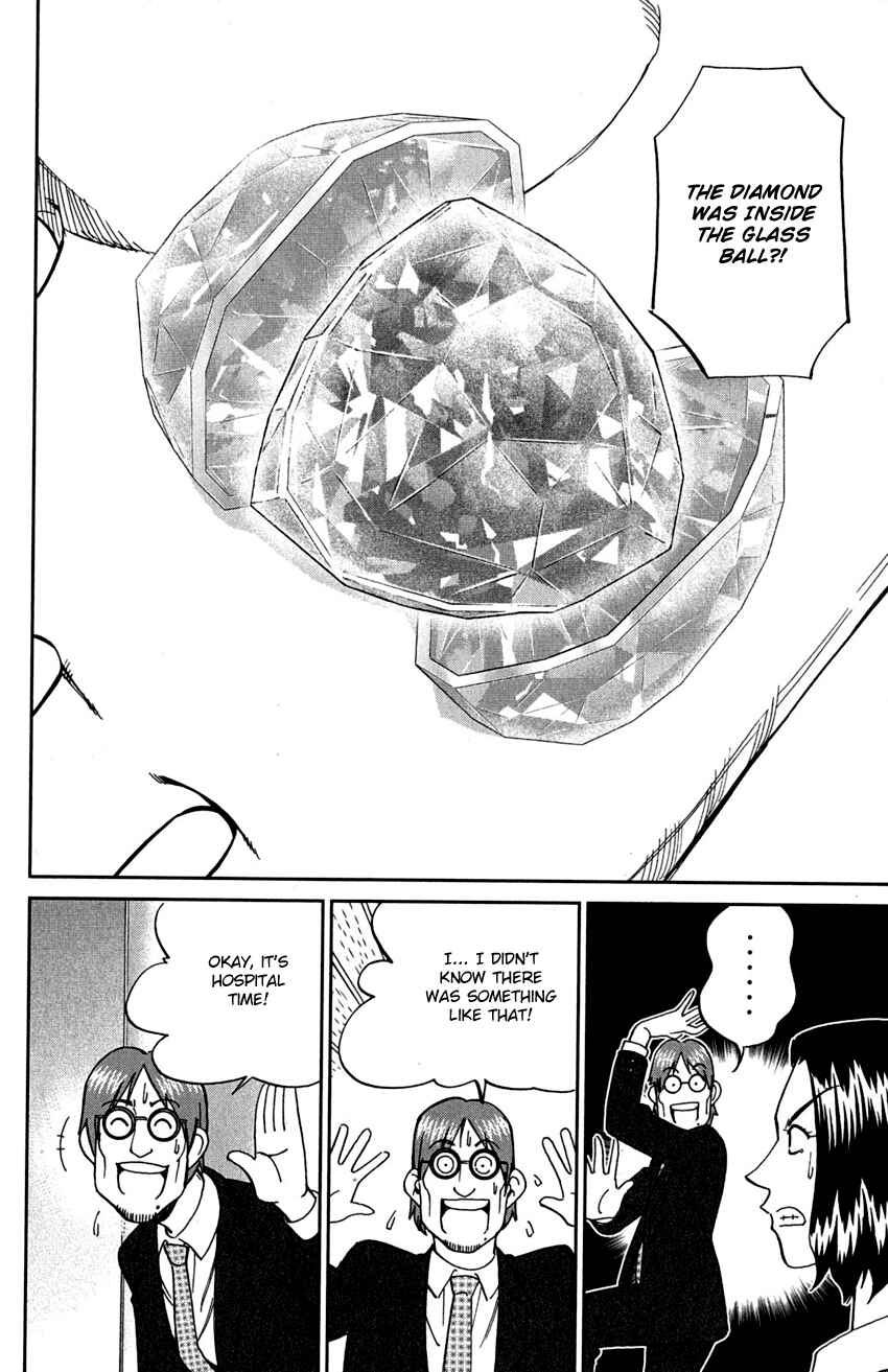 Page 39 Chapter 73 C.M.B.