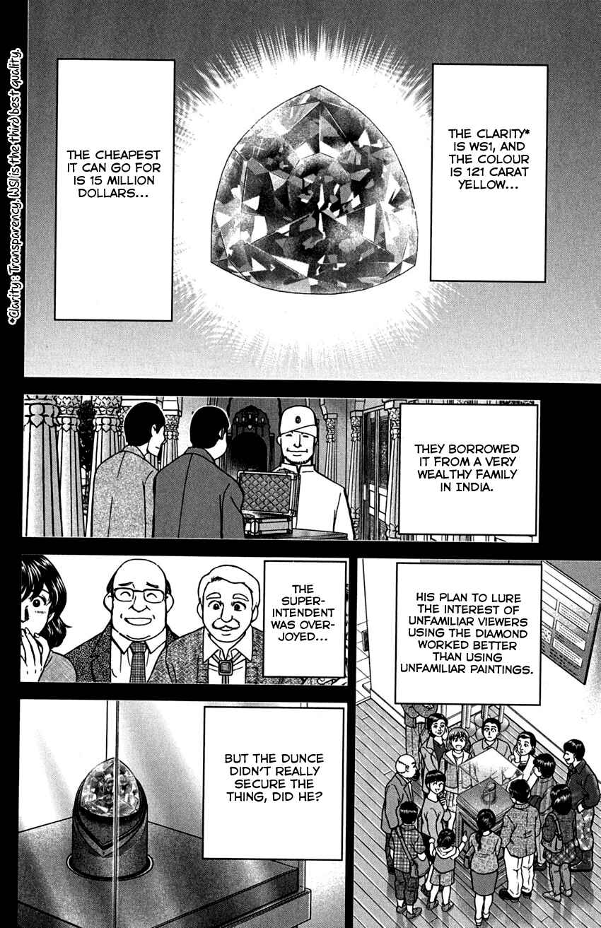Page 9 Chapter 73 C.M.B.