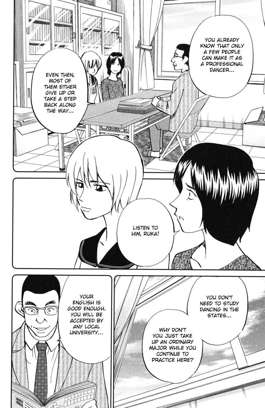 Page 15 Chapter 55 C.M.B.