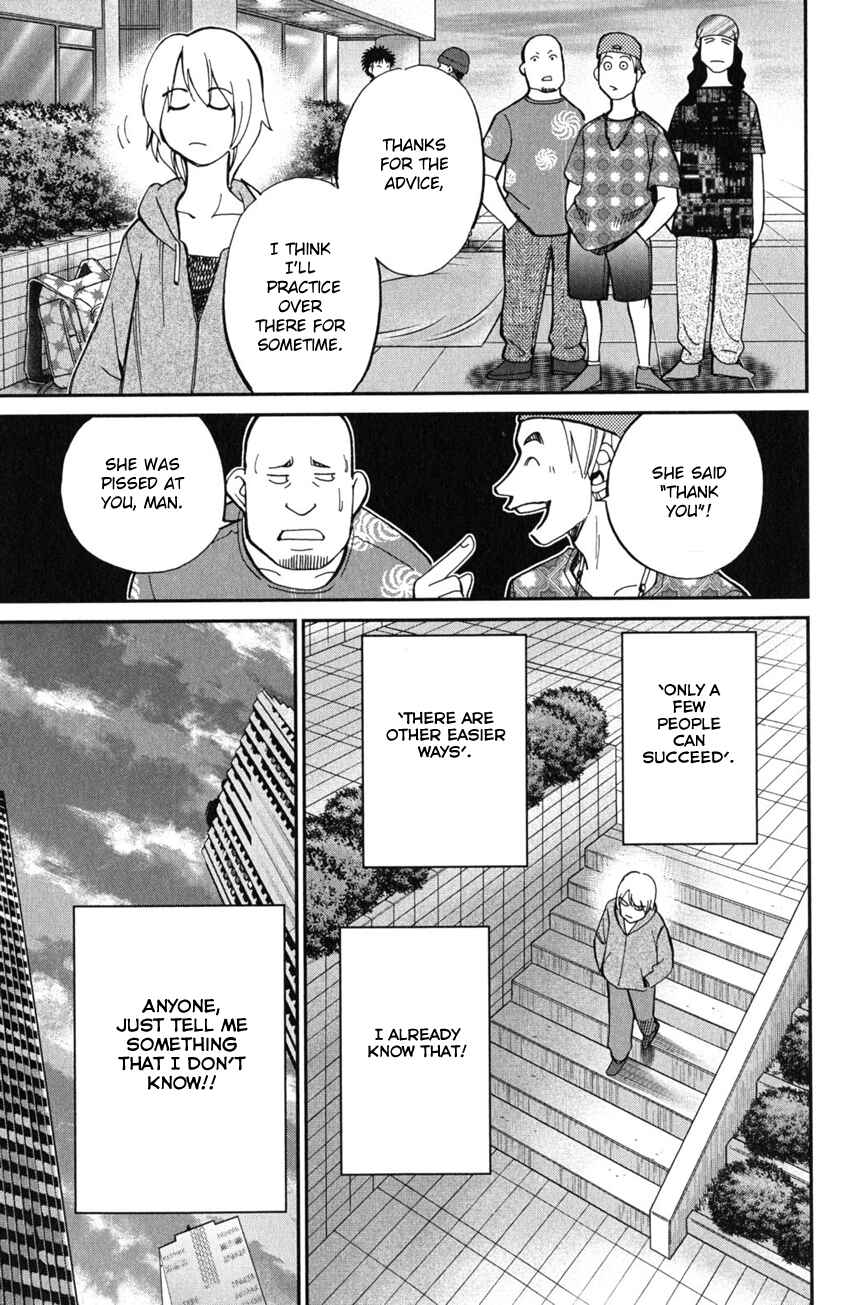 Page 18 Chapter 55 C.M.B.