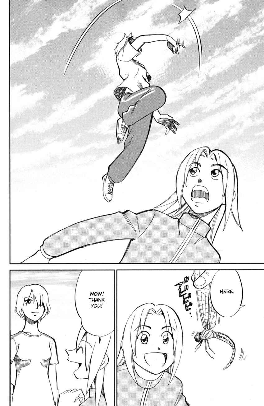 Page 27 Chapter 55 C.M.B.
