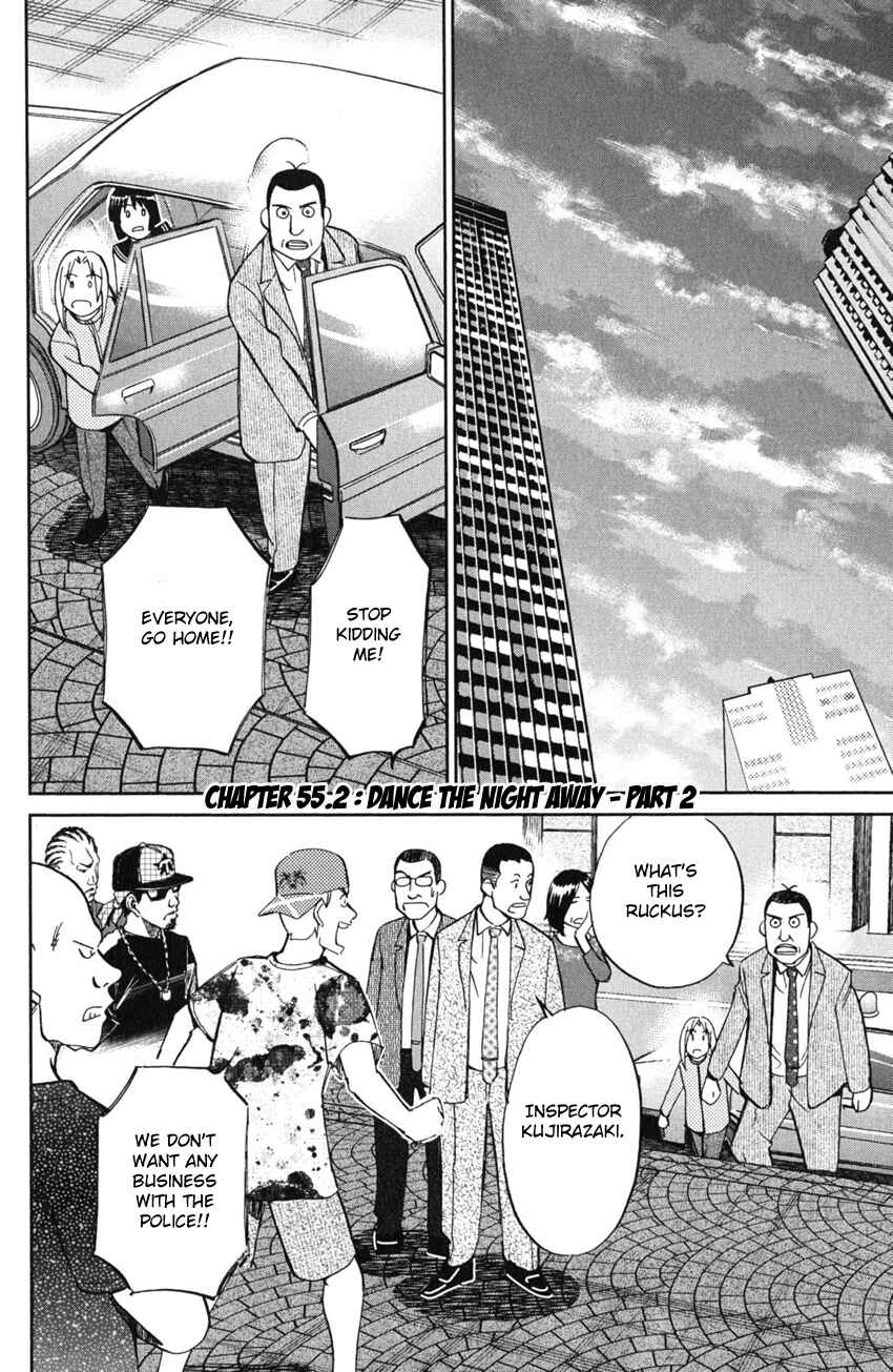 Page 33 Chapter 55 C.M.B.