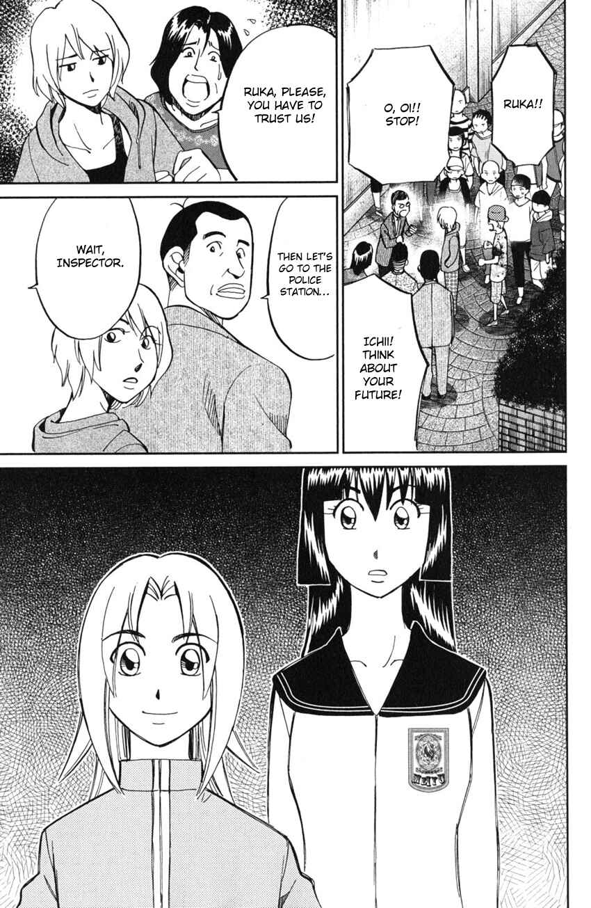 Page 40 Chapter 55 C.M.B.
