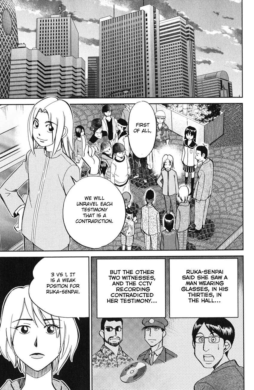 Page 42 Chapter 55 C.M.B.