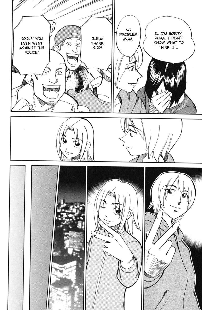 Page 49 Chapter 55 C.M.B.