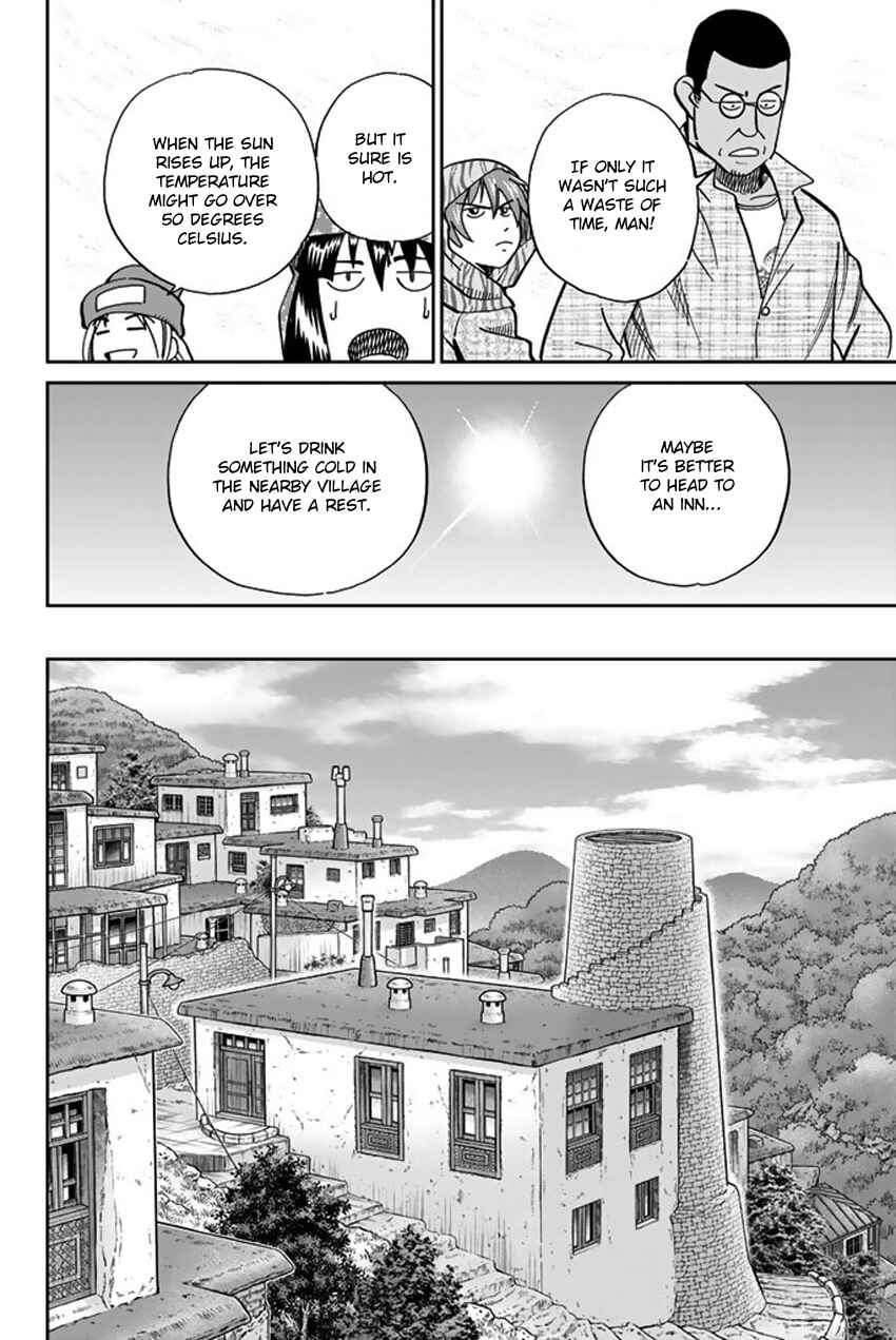 Page 19 Chapter 118.2 C.M.B.