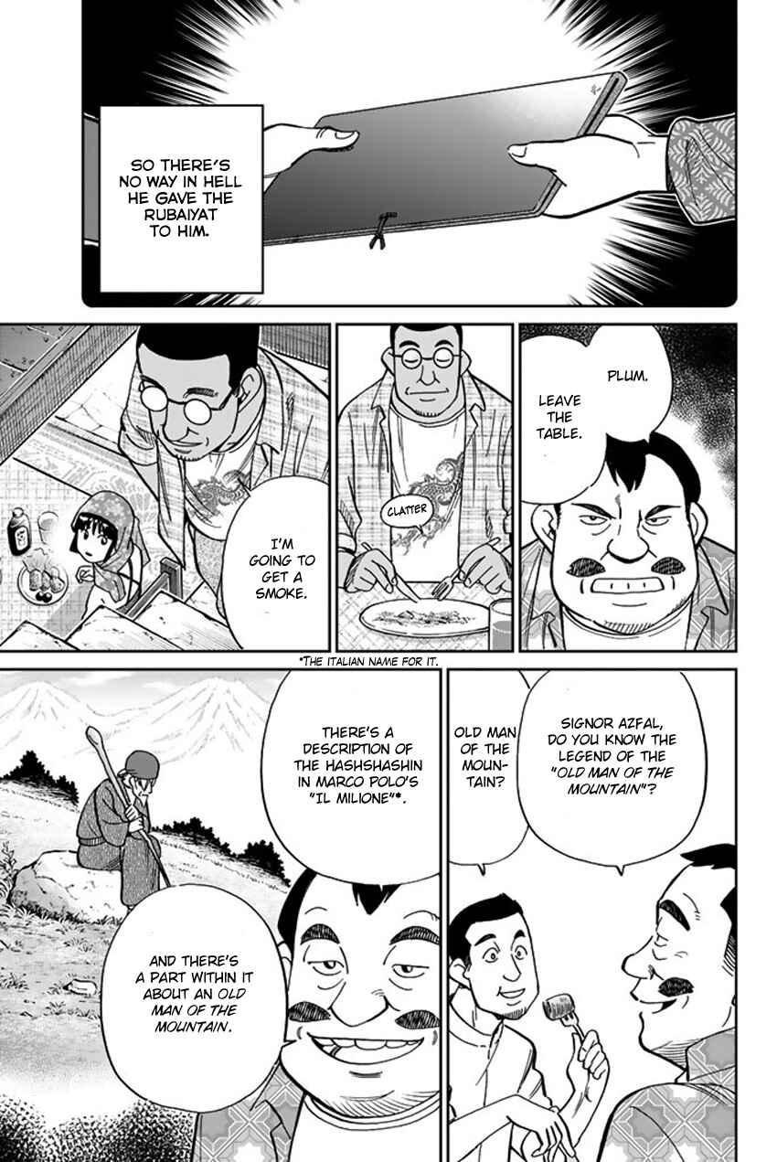 Page 22 Chapter 118.2 C.M.B.
