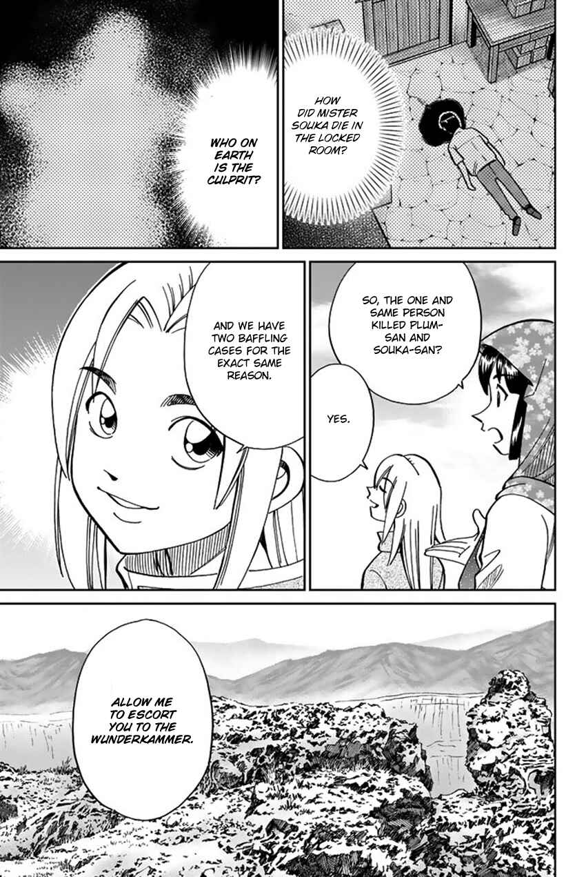 Page 30 Chapter 118.2 C.M.B.