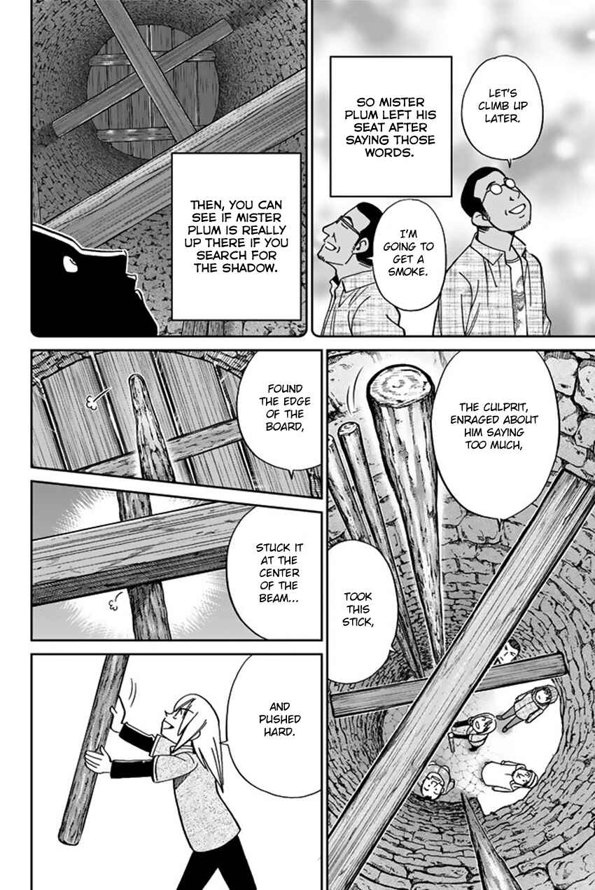 Page 37 Chapter 118.2 C.M.B.