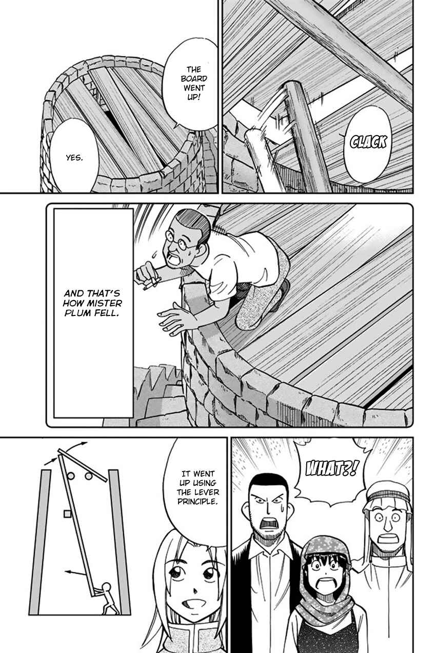 Page 38 Chapter 118.2 C.M.B.