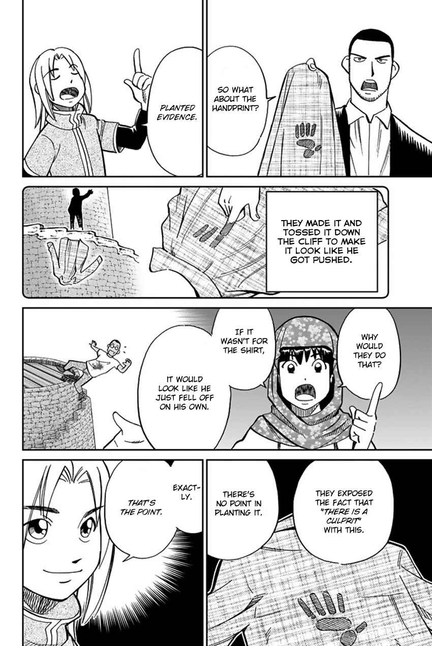 Page 39 Chapter 118.2 C.M.B.
