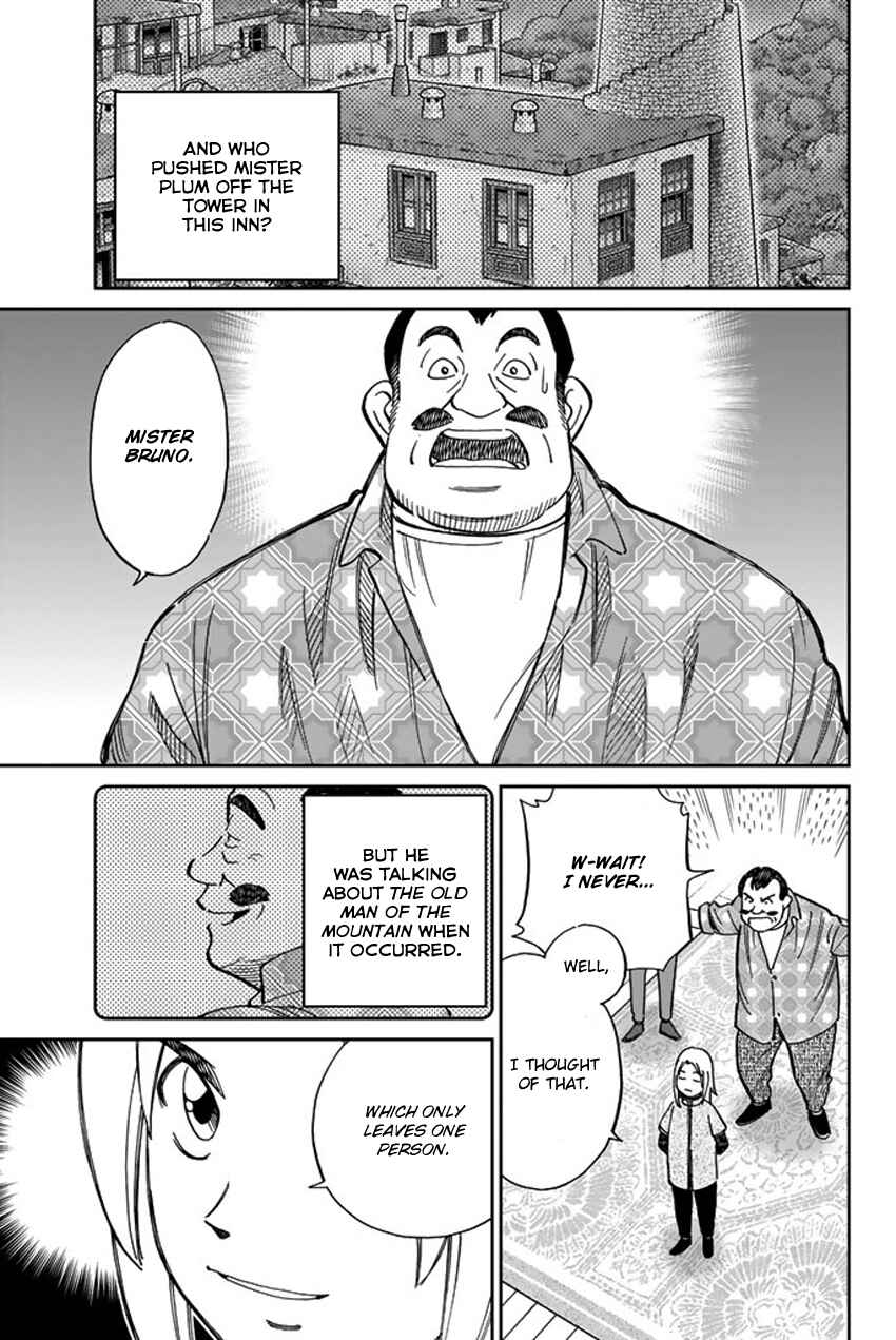 Page 44 Chapter 118.2 C.M.B.