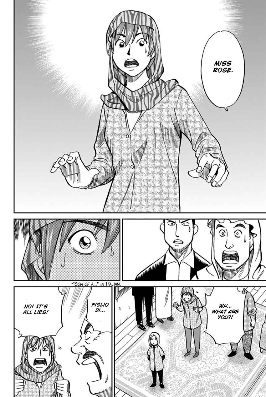 Page 45 Chapter 118.2 C.M.B.