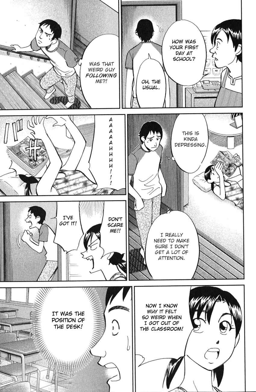 Page 16 Chapter 52 C.M.B.
