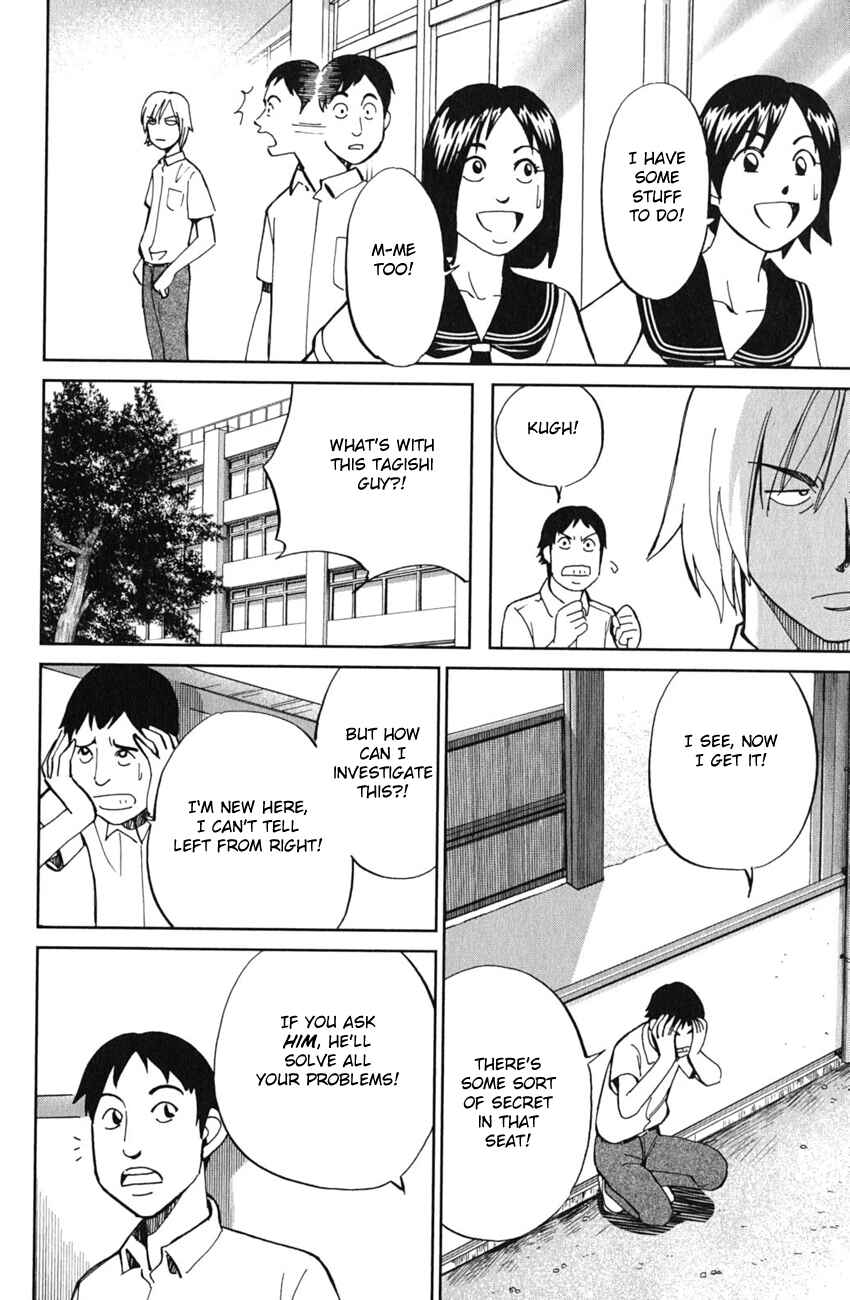Page 19 Chapter 52 C.M.B.
