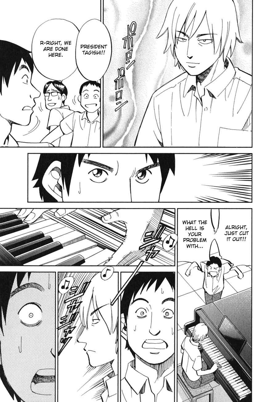 Page 24 Chapter 52 C.M.B.