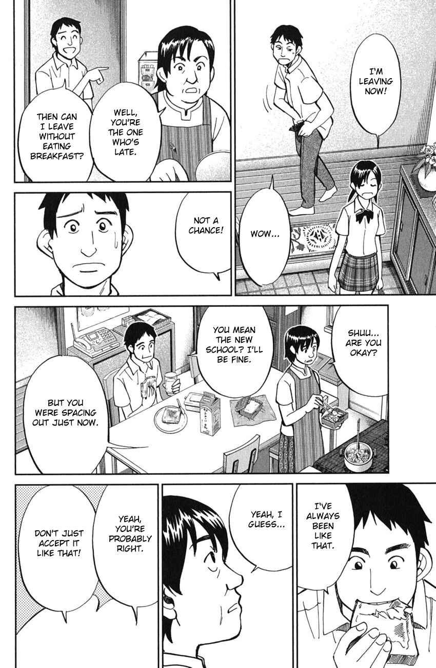 Page 7 Chapter 52 C.M.B.