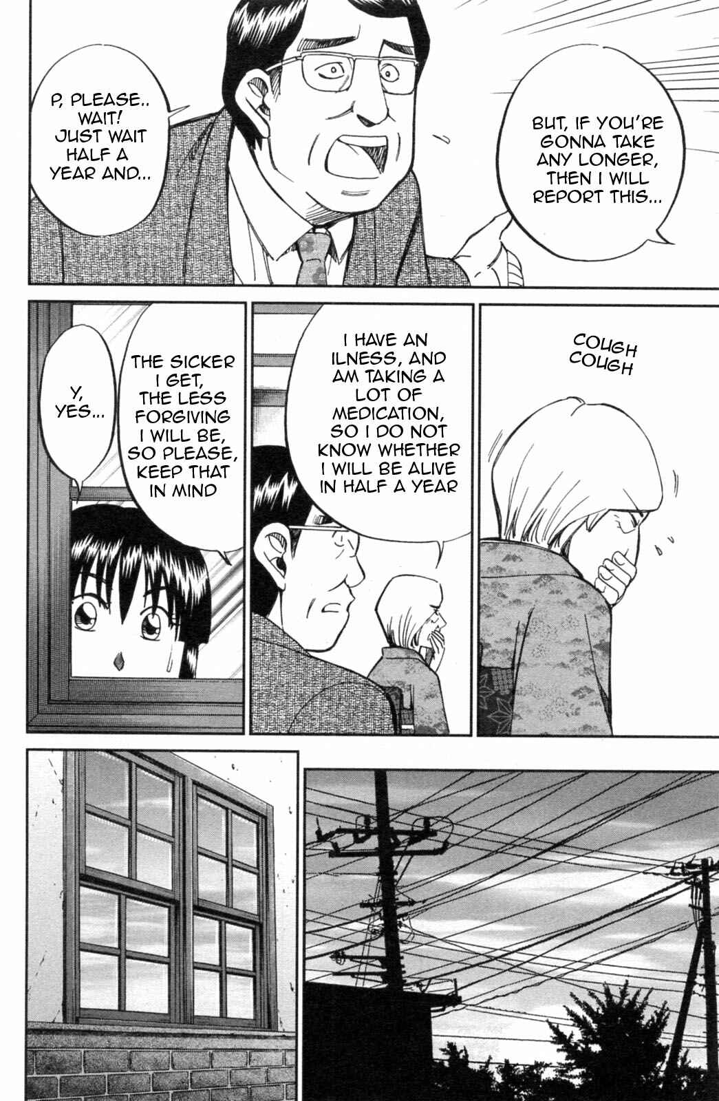 Page 10 Chapter 30 C.M.B.