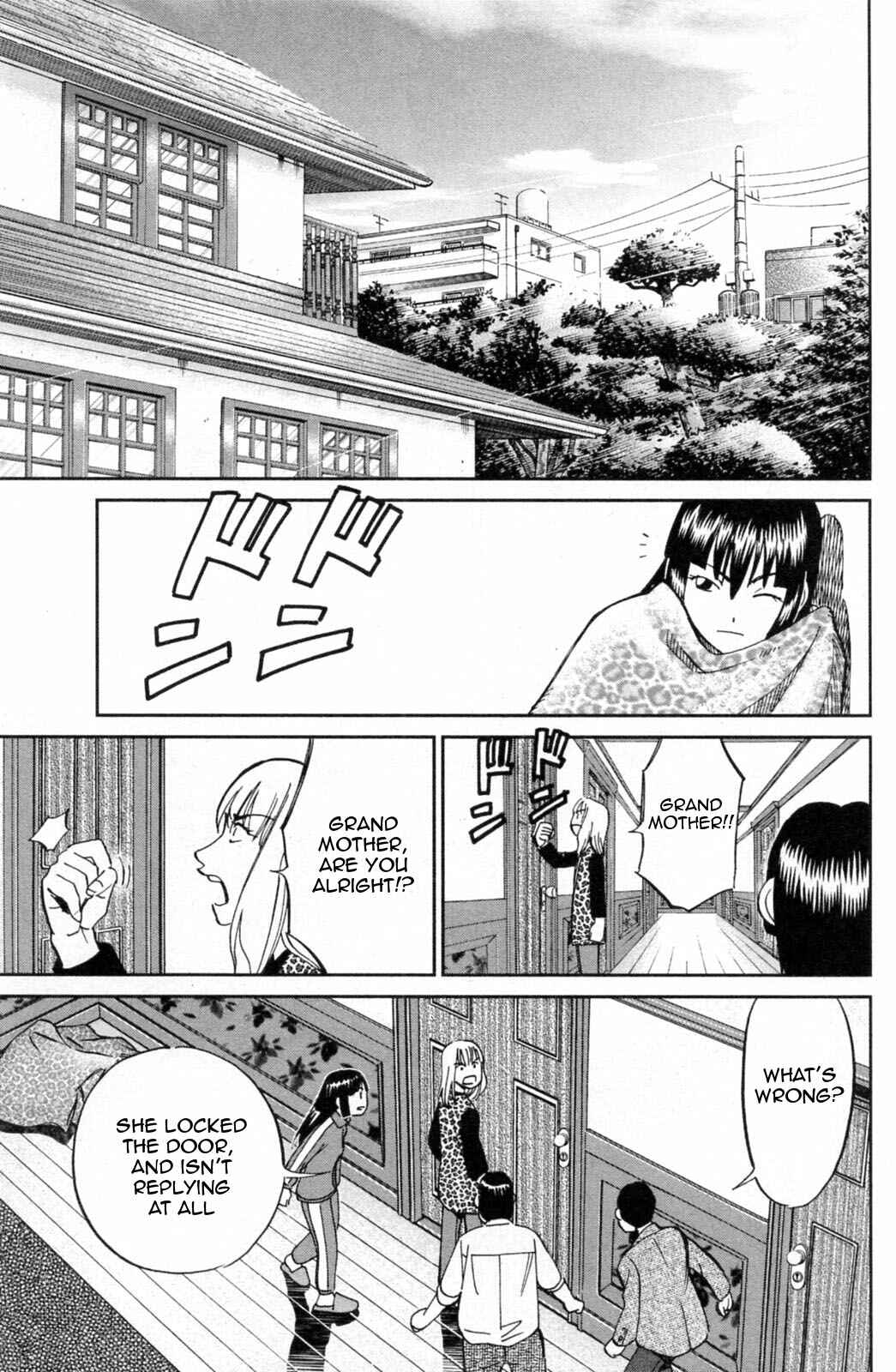 Page 17 Chapter 30 C.M.B.