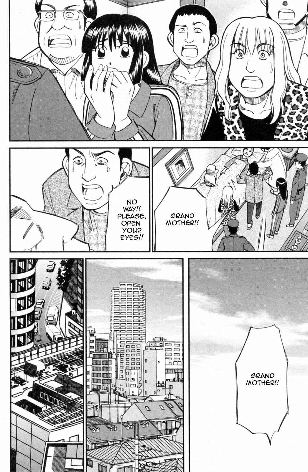 Page 20 Chapter 30 C.M.B.
